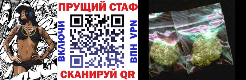 Наркошоп купить COCAIN  Галлюциногенные грибы  Alpha-PVP  Канабис  ГАШИШ  Меф мяу мяу  Нелидово