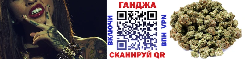 Марихуана MAZAR  Купить  Нелидово 
